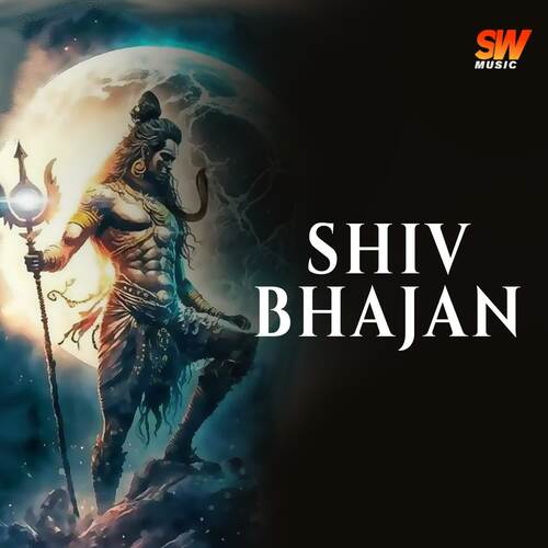 Shiv Bhajan