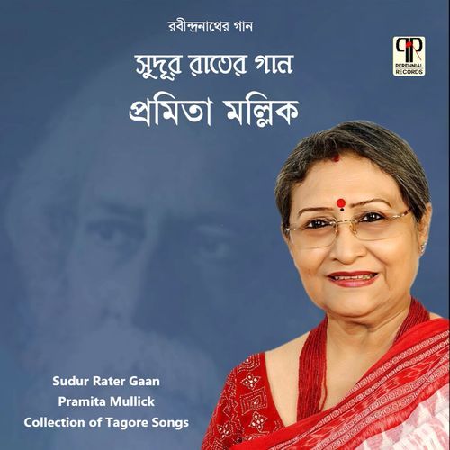 Sudur Rater Gaan