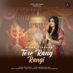 Tere Rang Rangi-Ql8IZR9fAEA