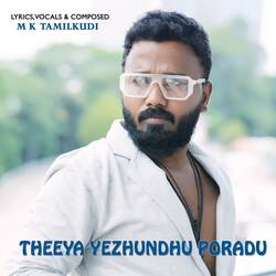 Theeya Yezhundhu Poradu-IAkeSQUdZ3c