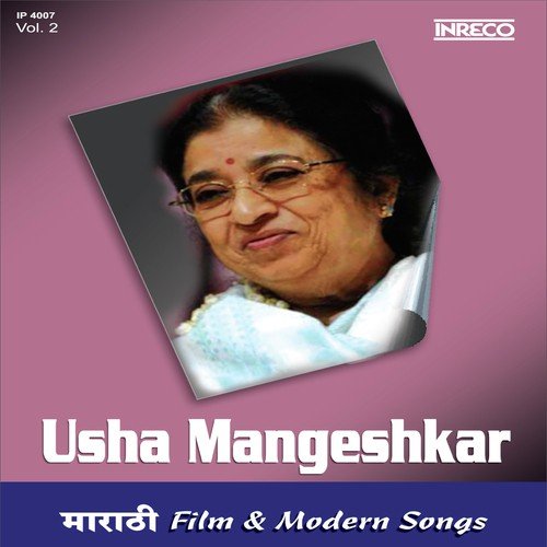 Usha Mangeshkar Marathi Film & Modern Songs Vol 2