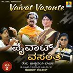 Vaivat Vasante, Pt. 1