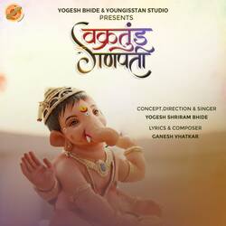 Vakratund Ganpati-SB8hRxBAXF8