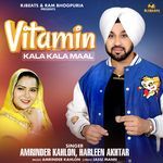 Vitamin Kala Kala Maal