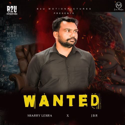 Wanted