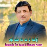 Zawanda Ter Nana Di Manana Kawm