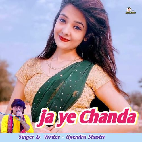 ja ye Chanda