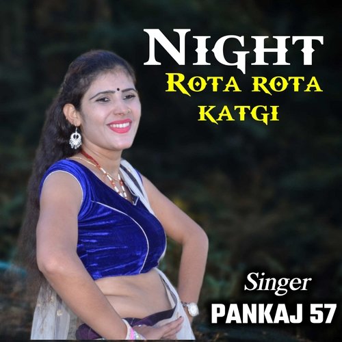 night rota rota katgi