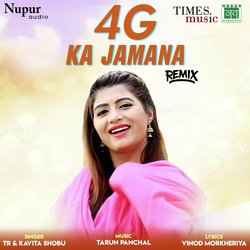 4G Ka Jamana - Remix-QTwTXhMDVXU