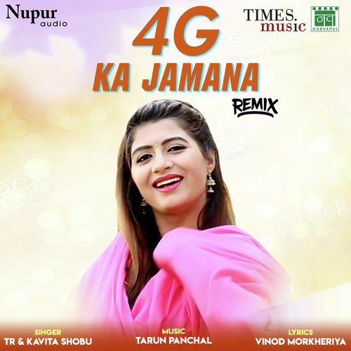 4G Ka Jamana - Remix