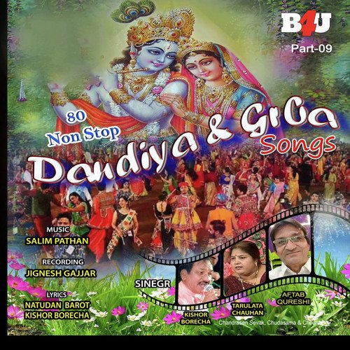 80 Nonstop Dandiya & Garba Songs- Pt. 9 (Remix)