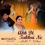 AKH DI TAKKNI NE