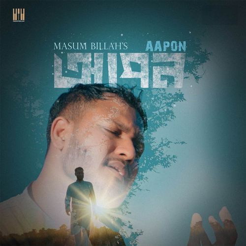 Aapon