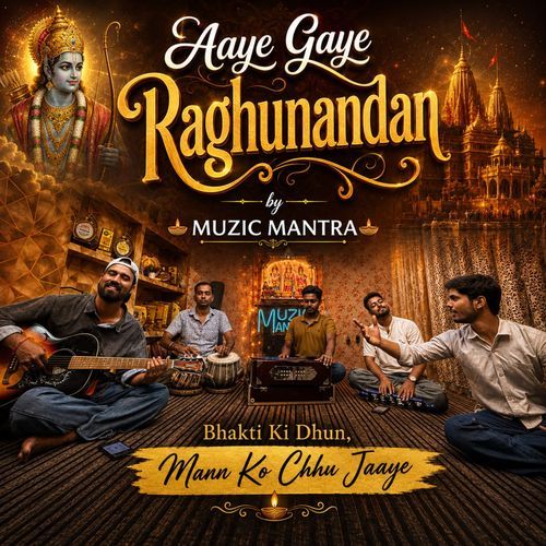 Aaye Gaye Raghunandan