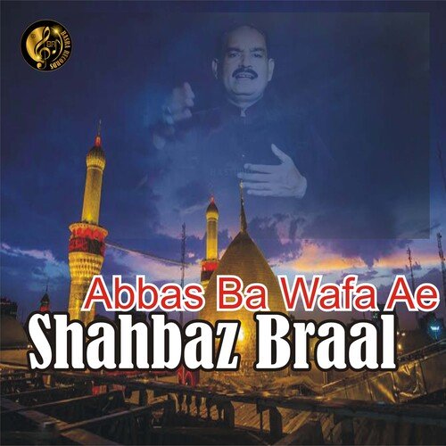 Abbas Ba Wafa Ae 