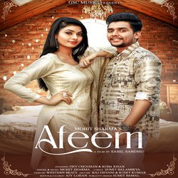 Afeem-Kj4SYQ59dlo