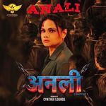 Anali (From "Anali") (Original Motion Picture Soundtrack)
