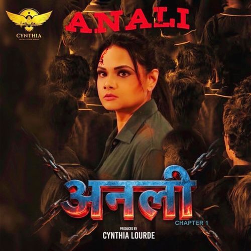 Anali (From "Anali") (Original Motion Picture Soundtrack)