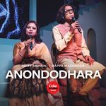 Anondodhara