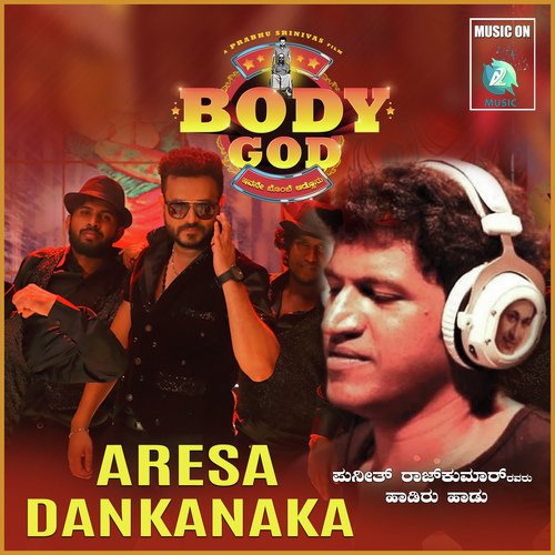 Aresa Dankanaka (From"Body God")