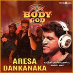 Aresa Dankanaka (From"Body God")