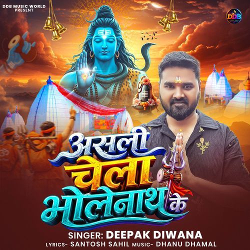 Asali Chela Bholenath Ke