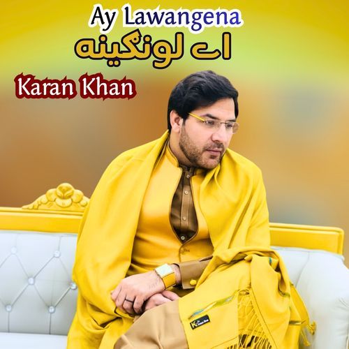 Ay Lawangena