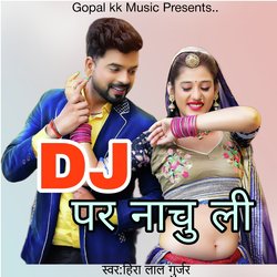 डीजे पर नाचु ली-MloOBCd,TmE