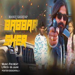 Babbar Sher-Hxo4WRdUb2c