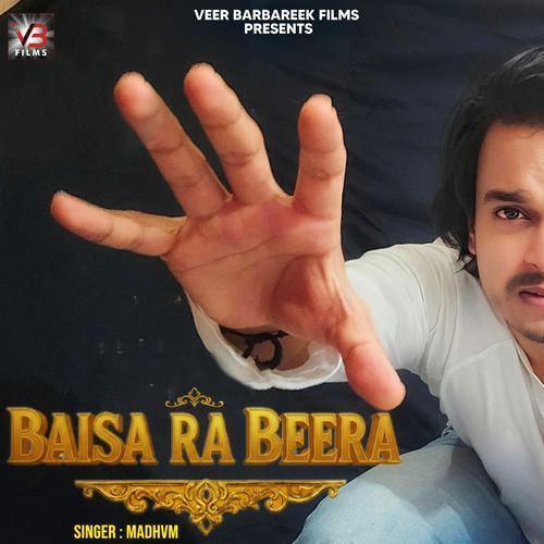 Baisa Ra Beera