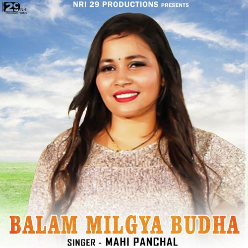 Balam Milgya Budha
