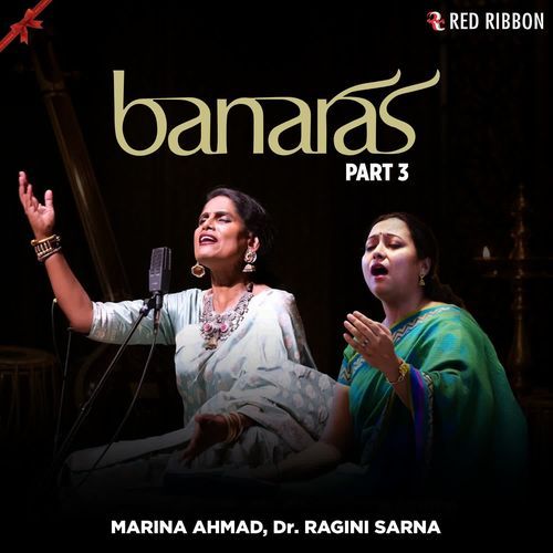 Banaras Part 3