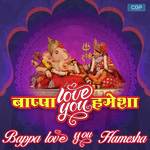 Suvarna Rathod Kulkarni