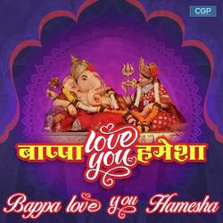 Suvarna Rathod Kulkarni