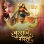 Barsane Ki Masti