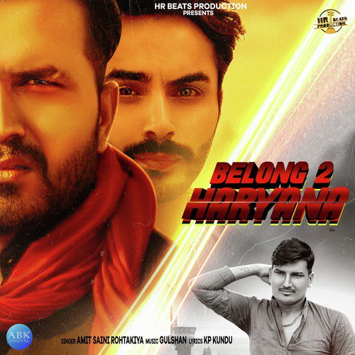 Belong 2 Haryana - Single_poster_image