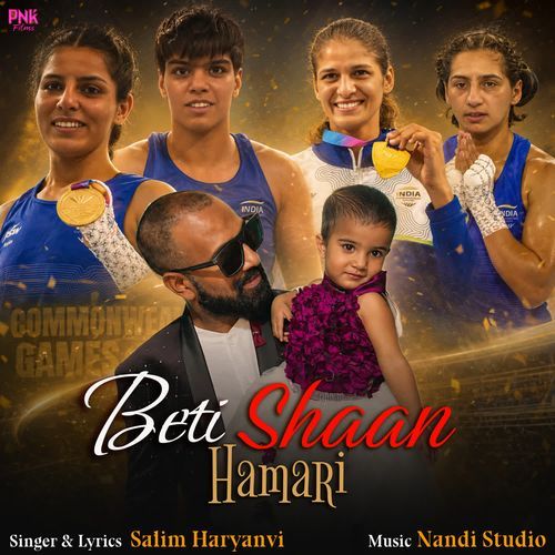 Beti Shaan Hamari
