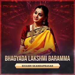 Bhagyada Lakshmi Baramma-QisBRCBXVWw