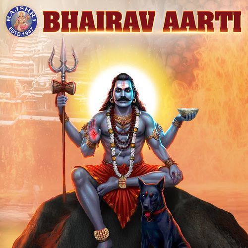 Bhairav Aarti