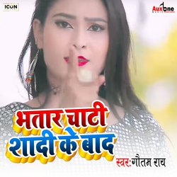 Bhatar Chati Shadi Ke Baad-RB0qRCZBAgI