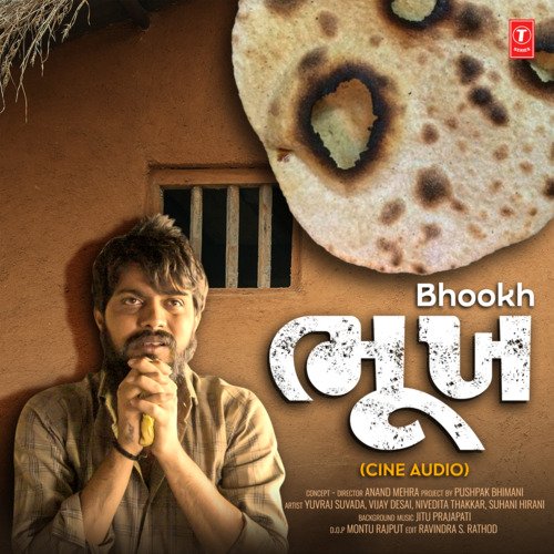Bhook (Cine Audio)