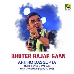 Bhuter Rajar Gaan-Qzk6cDxmfQI