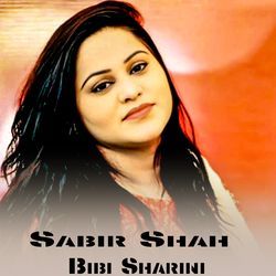 Bibi Sharini-AT8ZY0RSTgs