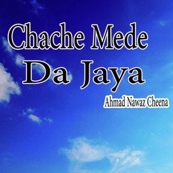 Chache Mede Da Jaya-RhtZaBxYAls