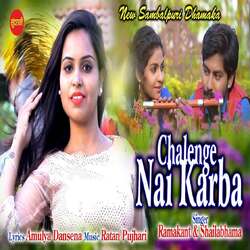 Chalenge Nai Karba-KA4EdhJfAAA