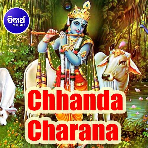 Chhanda Charane