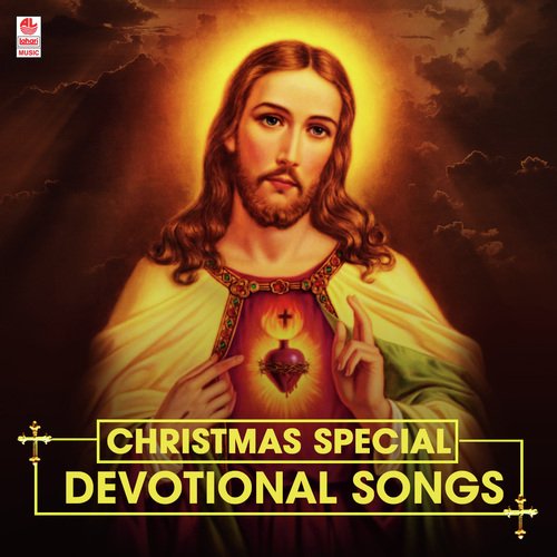 Christmas Special (Devotional Songs)