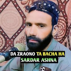 DA ZRAONO TA BACHA HA-AVwvRhYGZGo