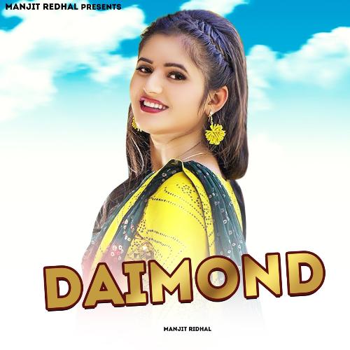 Daimond