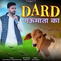 Dard Gaumata Ka